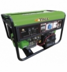 Generatore GPL / avv. elettrico, AVR, 5.5 HP, p.max 2 KW, monofase