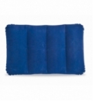 Bertoni Cuscino relax
