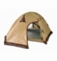 Bertoni Mistral 2 - ALU Tenda a Igloo