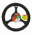 Coprivolante tpe "dedon" premium "s" 35-37cm