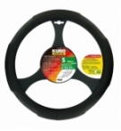 Coprivolante tpe "kuro" premium "s" 35-37cm nero