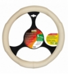 Coprivolante tpe kuro premium s 35-37cm beige