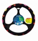 Coprivolante tpe blossom premium s 35-37cm, colori assortiti