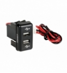 Doppia presa usb specifica per volvo