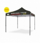 Personalizzazione Gazebo DICITURA - 2 righe 160 cm.