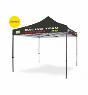 Personalizzazione Gazebo DICITURA - 2 righe 160 cm.