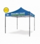 Personalizzazione Gazebo DICITURA - 2 righe 200 cm.