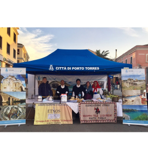 Personalizzazione Gazebo DICITURA 200 cm.